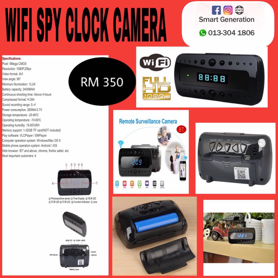 SMART GENERATION PROMOSI SPY GADGET TERENDAH DI MALAYSIA