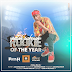 Putoh Pakerah feat. Lamp - Não Fica Bem Brohh Skit (Rookie Of The Year 2)