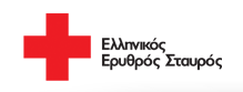 Ελληνικός Ερυθρός Σταυρός