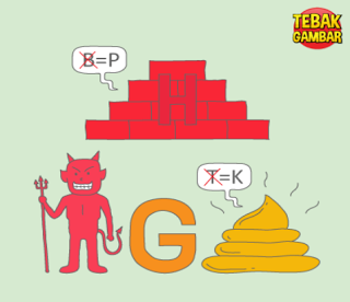 до 4 уровень 60