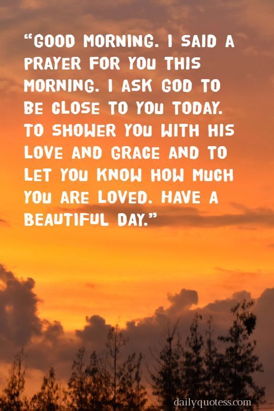 inspirational good morning messages