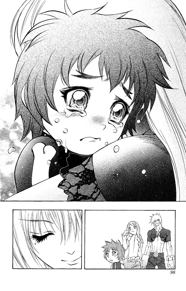 Mahou Tsukai Kurohime chap 52