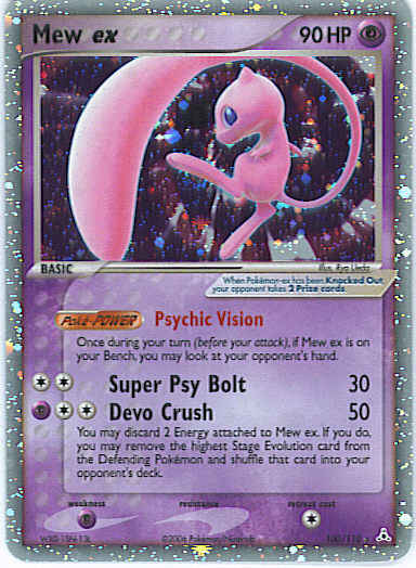 Pokemasters Page: Pokemon legendarys