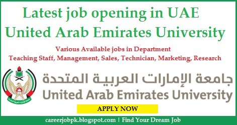 Latest jobs in United Arab Emirates University Latest jobs in United Arab Emirates University