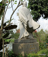 museum cheng ho tmii