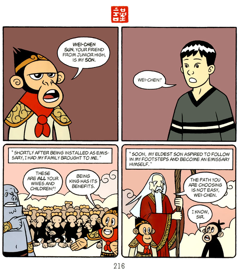 Page 216, Chapter 9 American Born Chinese Book Online