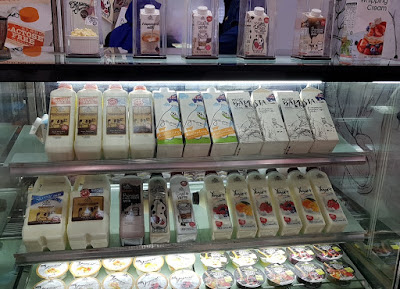 At Farm Fresh, products are made from fresh milk, and contain no preservatives nor colourings. 