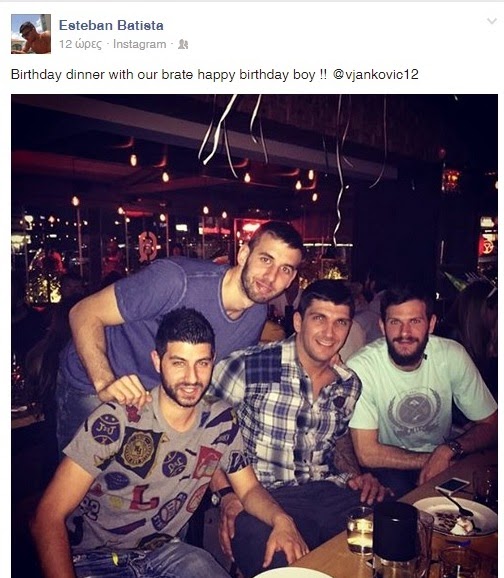 Το πάρτι γενεθλίων του Βλάντο (pics)