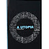 A Utopia - Thomas More
