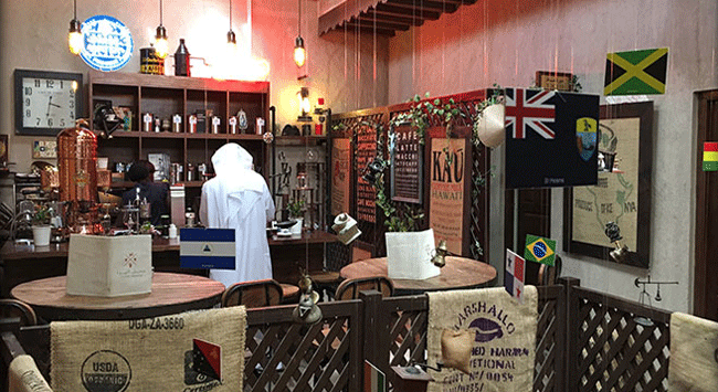 Coffee Museum Dubai