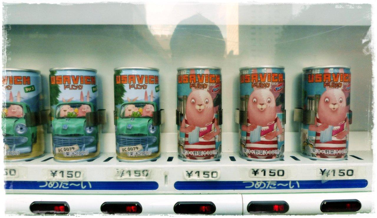 bigheadtaco.com: Vending Machines in Girl's Anime District