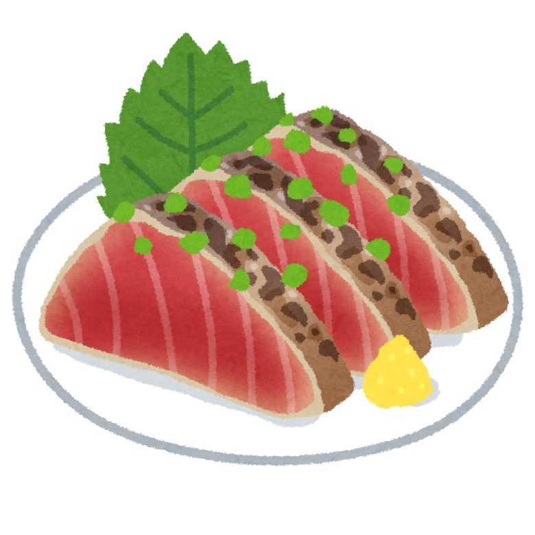 鰹のタタキのイラスト かわいいフリー素材集 いらすとや