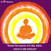 We all trust authentic people. Meditation is the way