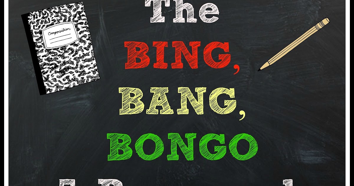 bing bang bongo essay bing bang bongo essay