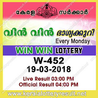 kerala lottery 19/3/2018, kerala lottery result 19.3.2018, kerala lottery results 19-03-2018, win win lottery W 452 results 19-03-2018, win win lottery W 452, live win win lottery W-452, win win lottery, kerala lottery today result win win, win win lottery (W-452) 19/03/2018, W 452, W 452, win win lottery W452, win win lottery 19.3.2018, kerala lottery 19.3.2018, kerala lottery result 19-3-2018, kerala lottery result 19-3-2018, kerala lottery result win win, win win lottery result today, win win lottery W 452, www.keralalotteryresult.net/2018/03/19 W-452-live-win win-lottery-result-today-kerala-lottery-results, keralagovernment, result, gov.in, picture, image, images, pics, pictures kerala lottery, kl result, yesterday lottery results, lotteries results, keralalotteries, kerala lottery, keralalotteryresult, kerala lottery result, kerala lottery result live, kerala lottery today, kerala lottery result today, kerala lottery results today, today kerala lottery result, win win lottery results, kerala lottery result today win win, win win lottery result, kerala lottery result win win today, kerala lottery win win today result, win win kerala lottery result, today win win lottery result, win win lottery today result, win win lottery results today, today kerala lottery result win win, kerala lottery results today win win, win win lottery today, today lottery result win win, win win lottery result today, kerala lottery result live, kerala lottery bumper result, kerala lottery result yesterday, kerala lottery result today, kerala online lottery results, kerala lottery draw, kerala lottery results, kerala state lottery today, kerala lottare, kerala lottery result, lottery today, kerala lottery today draw result, kerala lottery online purchase, kerala lottery online buy, buy kerala lottery online