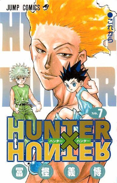 Hunter X Hunter: Volumes | ANIME/ZONE