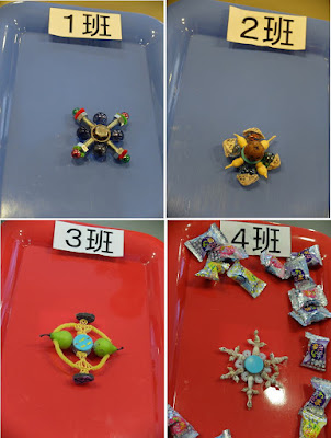 ハンドスピナーの完成品(1班~4班) ハンドスピナーの完成品(1班~4班)