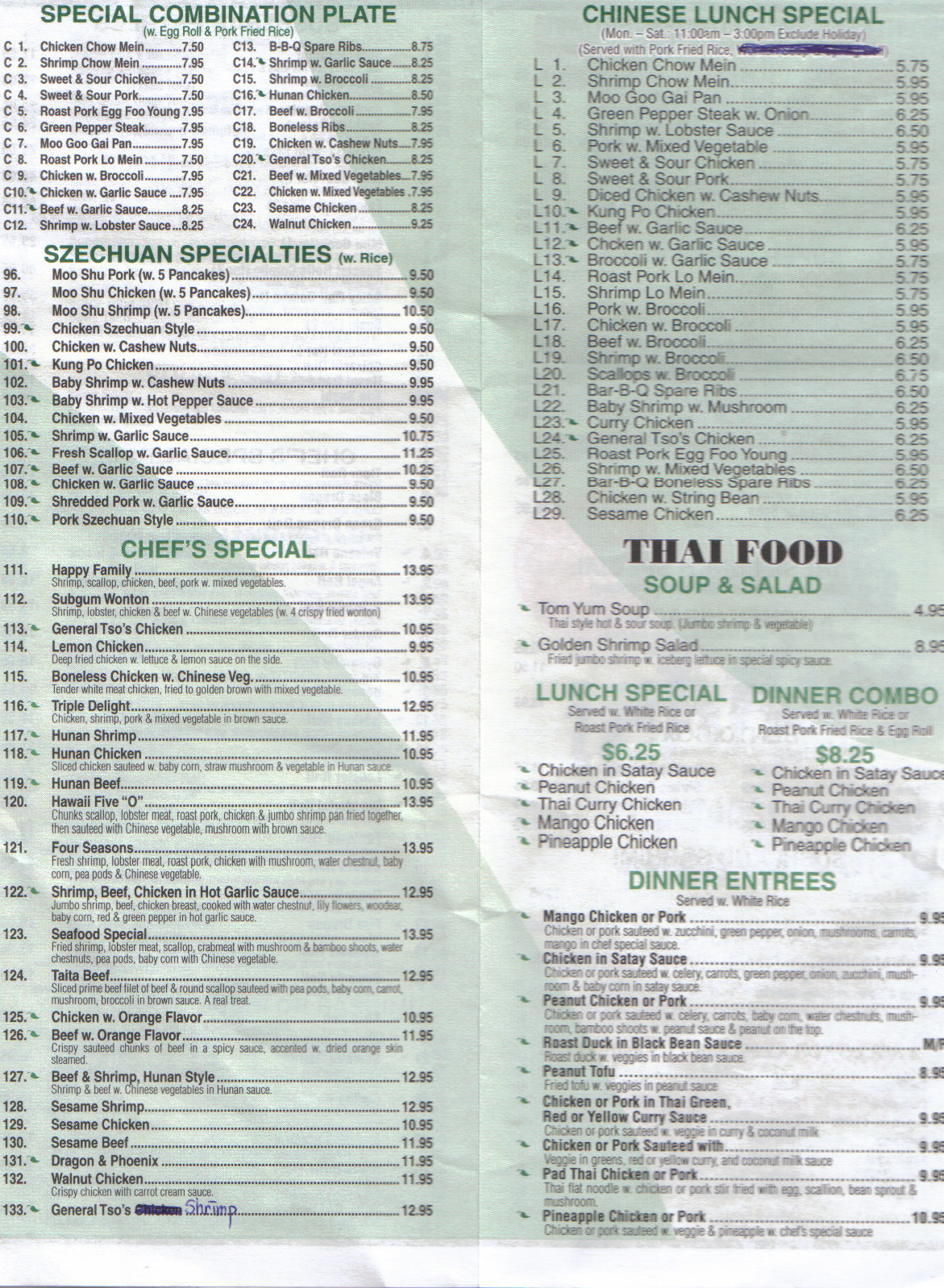 Ichiban Menu: ICHIBAN MENU BIG PICTURES