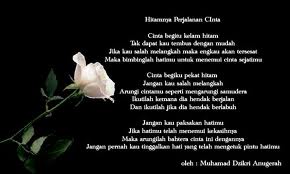 Free Gambar Lailatul Puisi Patah Hati Terbaru by Kata Cinta