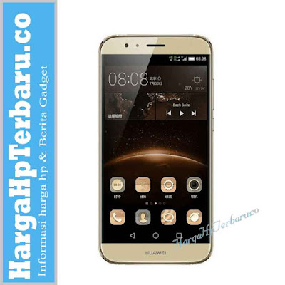 Daftar Harga Hp Terbaru Huawei Juli 2016 Daftar Harga Hp Terbaru Huawei Juli 2016