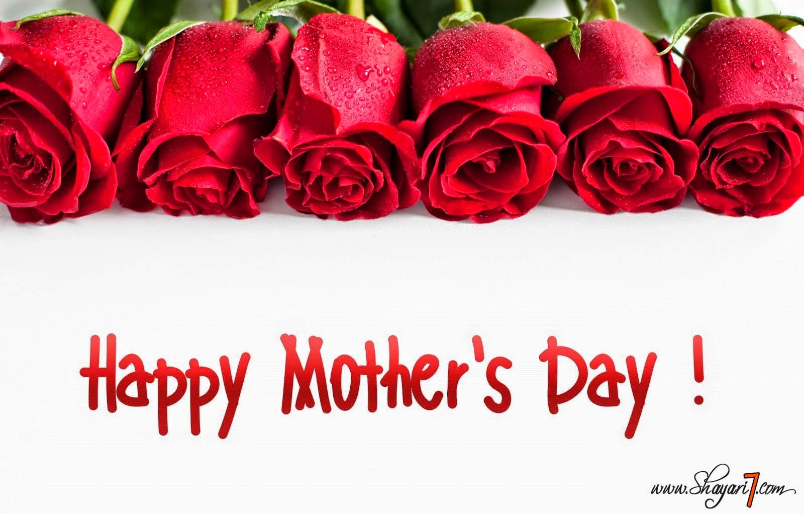 Happy Mothers Day 2015 Quotes In Hindi Heart Touching Shayari