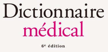 تحميل قاموس طبي فرنسي مصور Dictionnaire Médical avec atlas anatomique Dictionnaire