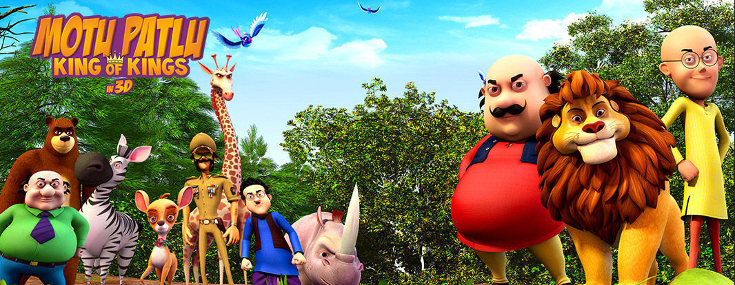 motupatlu-king-of-kings.png