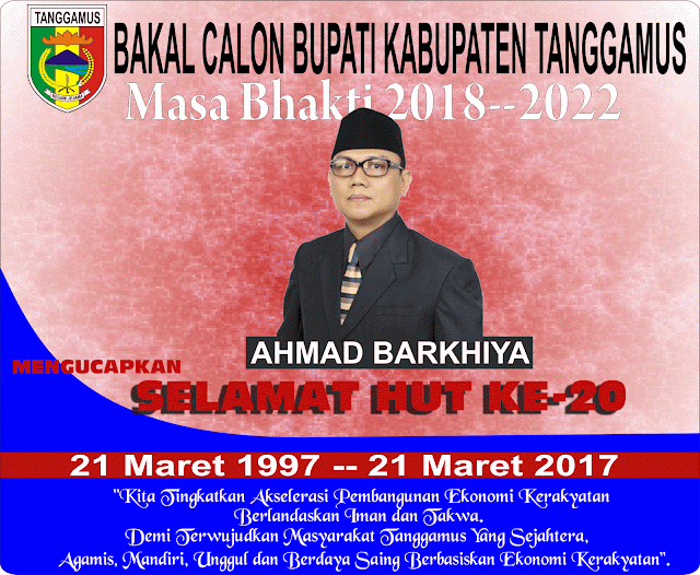 HUT Tanggamus