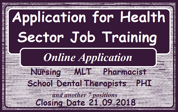Online Application for Health Department Job Training (2016/2017 Science)