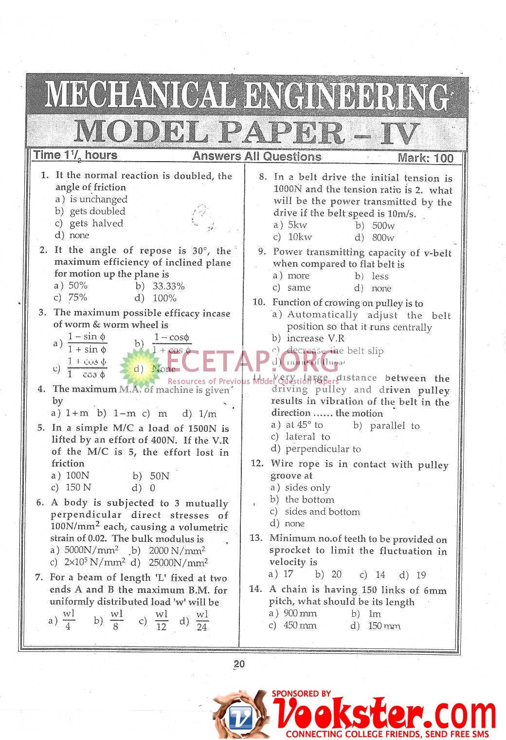 Drdo Mechanical Engineering Exam Last Year Papers 2021 2022 Student Forum Ongc Previous Question