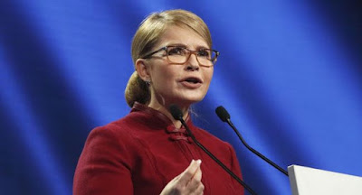 "Батьківщина" висунула Тимошенко кандидатом у президенти
