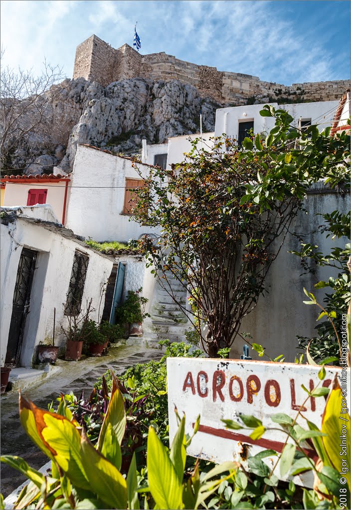 Афины, Анафиотика, Αναφιώτικα, Anafiotika, Athens, Αθηνα Афины, Анафиотика, Αναφιώτικα, Anafiotika, Athens, Αθηνα