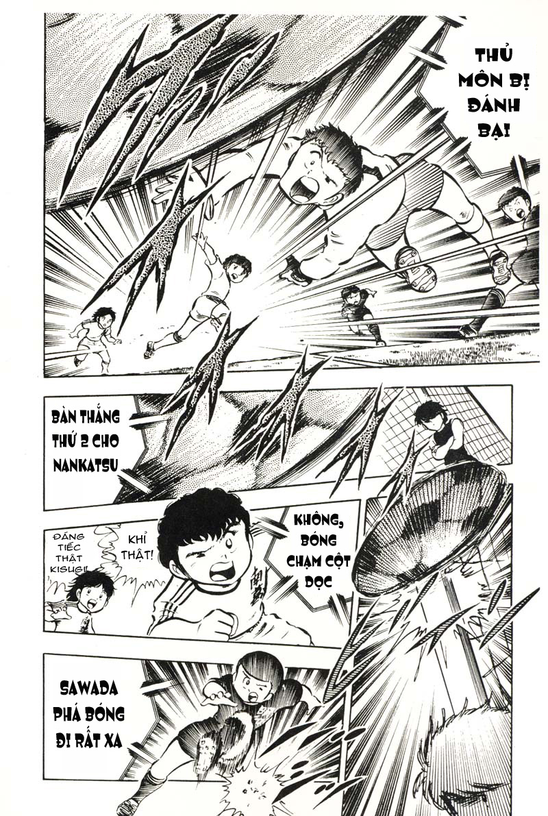 Captain Tsubasa chap 19