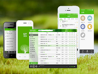 鈴聲多多 App 鈴聲多多 App