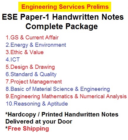 ese-prelims-paper-1-handwritten-note ese-prelims-paper-1-handwritten-note