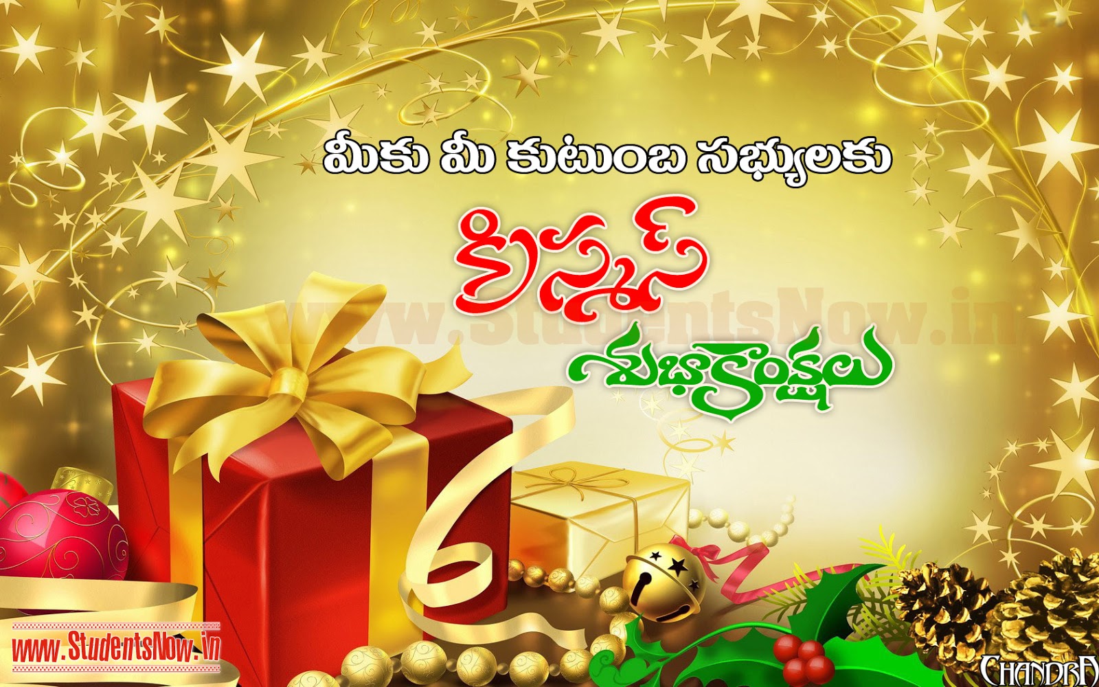 http://4.bp.blogspot.com/-ohiTx8lIMXc/UNXNkyZtEQI/AAAAAAAAQI0/-aMOMsx-Yug/s1600/Christmas+Greetings+Telugu+-+StudentsNow.n..jpg