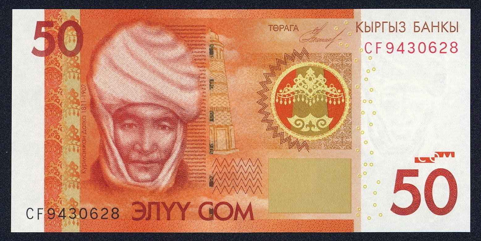 kyrgyzstan-currency-50-som-banknote-2009-world-banknotes-coins