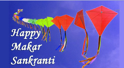 Happy Makar Sankranti 2017 Images Happy Makar Sankranti 2017 Images