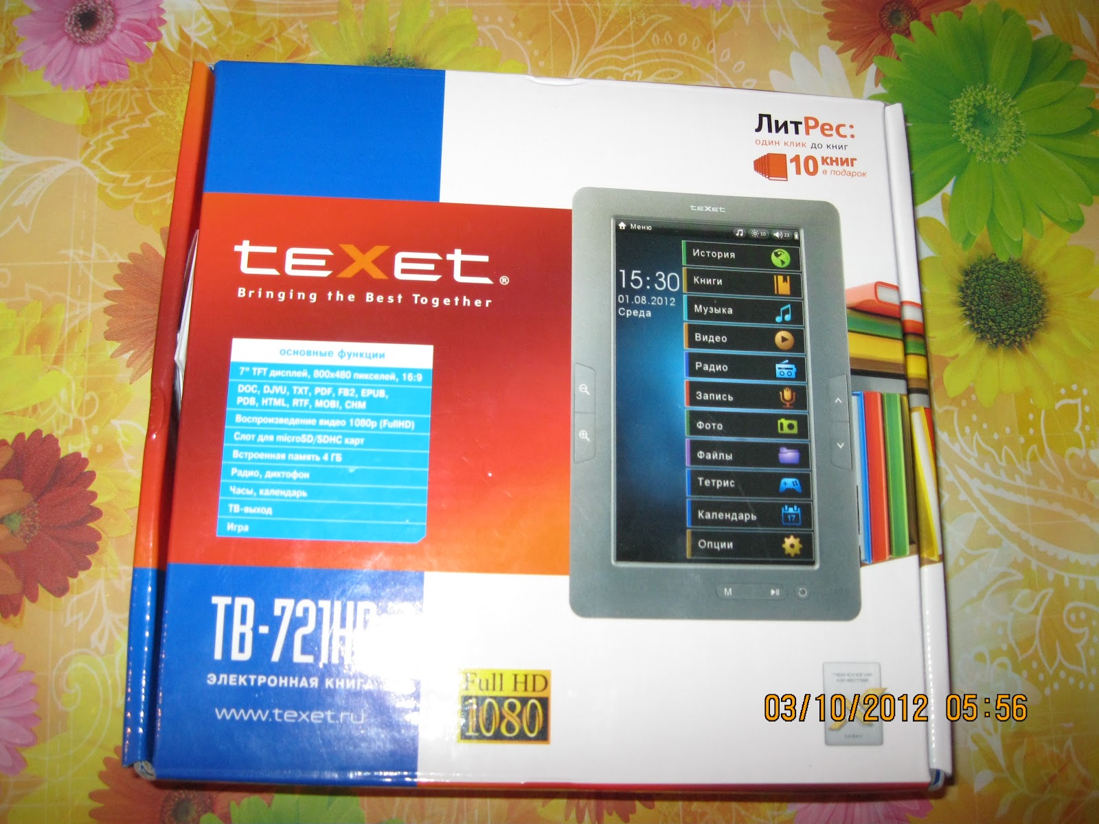Texet tb 740hd аккумулятор