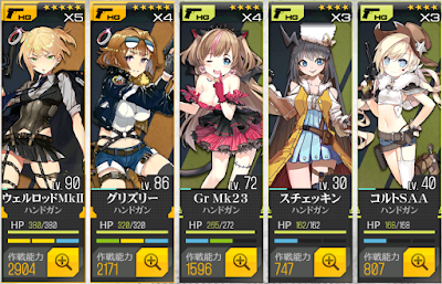 20180809_002.png