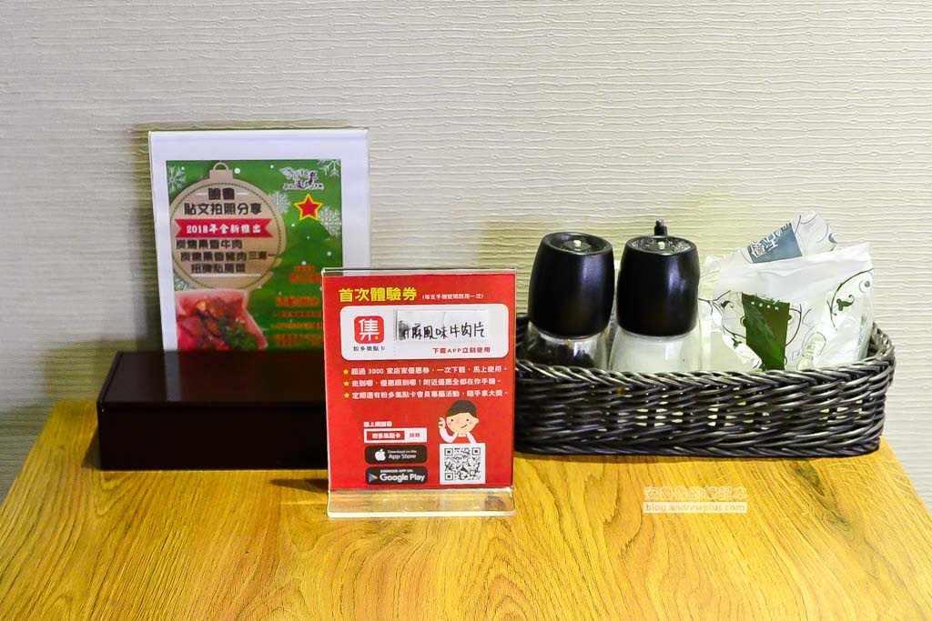 內湖站牛排館,內湖區牛排,好吃牛排推薦
