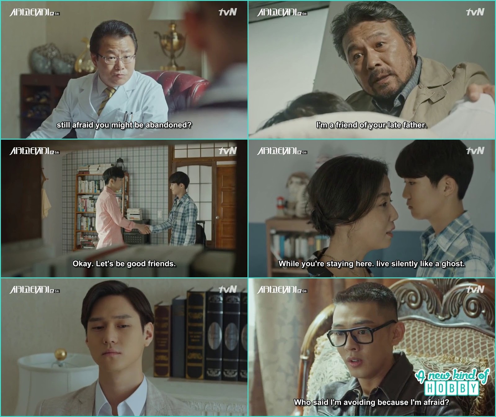 Bromance of Se Joo and Jin O Chicago Typewriter Episode 6 (Review
