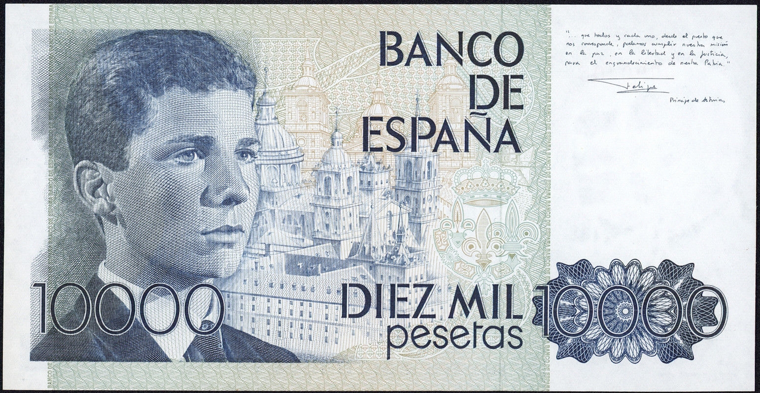 My Currency Collection Spain Currency 10000 Pesetas banknote 1985 King Juan Carlos I and Prince