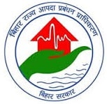 BSDMA Recruitment 2017, www.bsdma.org