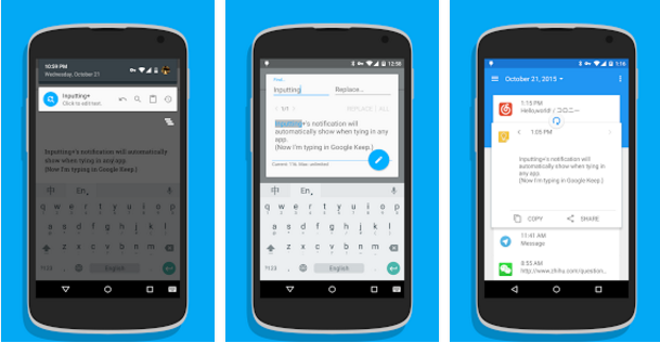بديل اختصارات التحرير CTRL + Z/Y/C/V/X على أندرويد