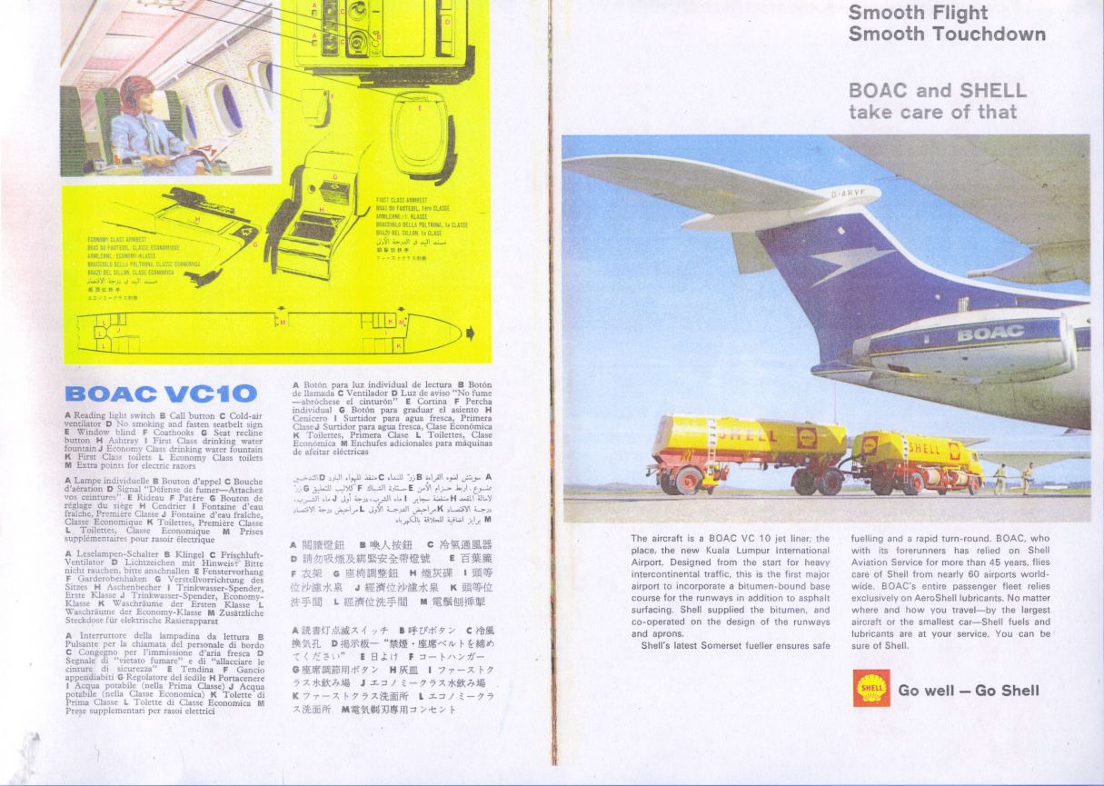 Airline memorabilia: BOAC flight guide