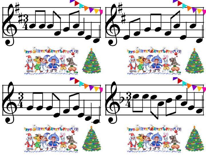 новогодний хоровод ивановой