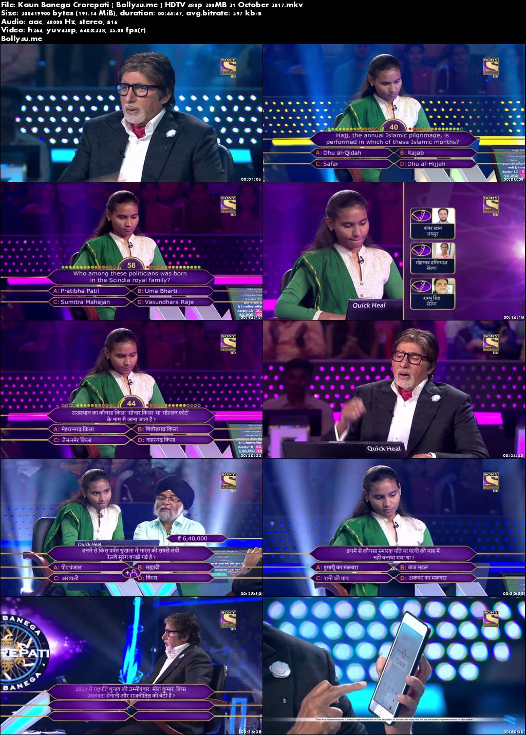 Kaun Banega Crorepati HDTV 480p 200MB 31 October 2017 Download