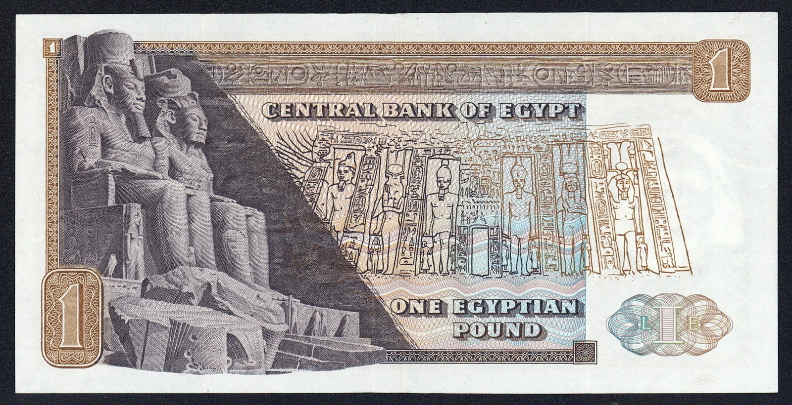 egypt-1-egyptian-pound-1970-world-banknotes-coins-pictures-old