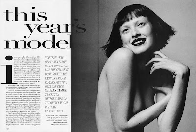 Unparalleled Style: This Year's Model